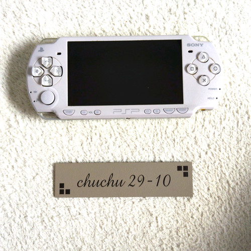 Console sony psp 2000 - psp, viola